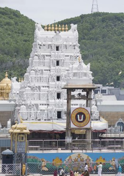 tirupati helicopter service